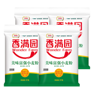 香滿園美味富強(qiáng)面粉小麥粉10斤*4袋  包子饅頭面條餅 通用粉