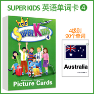 進口原版 培生朗文新靈通 super kids點讀版 少兒英語培訓(xùn)輔導(dǎo)教材 教師書 閃卡大卡flash cards  sk 4級別 （大卡）