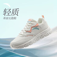 安踏輕便跑鞋女革面網(wǎng)面同款軟底跑步鞋減震防潑水運動鞋女旅游鞋