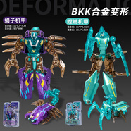 奇森兒童變形玩具4一5歲小男孩禮物迷你列車(chē)超人合體超級機器人特工隊 2只-變形蝎子+螳螂B7002-117.9
