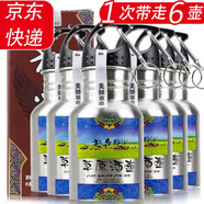 放馬鞭酒香父恩 老酒 整箱純糧白酒 清香型 草原酒壺60度325ml 60度 325mL 6瓶