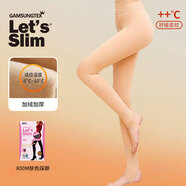 Let's slim絲襪韓國壓力襪美腿塑形加厚防勾絲春秋款壓力連褲襪打底襪女黑色 800M膚色踩腳(-5~10度) 1雙 均碼