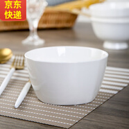 傳世瓷 純白色骨瓷碗家用陶瓷碗湯碗深碗白瓷碗大碗釉下彩無鉛單個 4.5英寸方形碗(純白)
