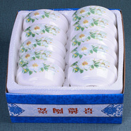 健康環(huán)保 10個(gè)米飯碗筷套裝陶瓷餐具 家用禮品骨瓷吃飯微波小湯碗 10碗10筷(4.5英寸野百合)