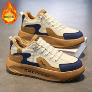 世季酷風(fēng)男鞋高幫鞋運動(dòng)鞋男冬季棉鞋加絨保暖厚底老爹鞋潮流休閑鞋潮鞋 米色 39