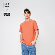 HLA海瀾之家夏季短袖T恤男士基礎(chǔ)短袖男 深橙8D 190/108A/XXXXL建議185-200斤