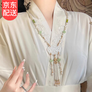 鹿珊伍珍珠項(xiàng)鏈古風(fēng)長(zhǎng)款流蘇項(xiàng)鏈新中式瓔珞長(zhǎng)背云項(xiàng)圈漢服馬面裙配飾 祥云米色流蘇【仿珍珠】