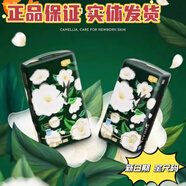 宜嬰山茶悅動嬰兒紙尿褲超薄透氣干爽男女寶寶尿不濕新生兒超吸水 紙尿褲XL碼44片（兩邊貼的）