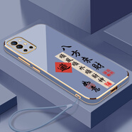 OPPO1加9r手機殼一加9R保護套LE2100新款1十全包男女防摔1+液態(tài)硅膠外 熏衣灰-八方來(lái)財送掛繩 1加9r