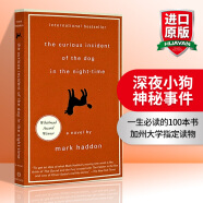 英文原版 深夜小狗神秘事件 The Curious Incident of the Dog in the Night-Time 侦探小说