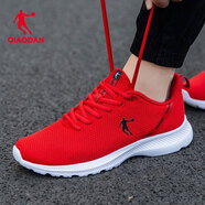 喬丹QIAODAN運動(dòng)鞋冬季男鞋跑步鞋網(wǎng)面透氣緩震旅游鞋戶(hù)外鞋R 極光紅/黑色-0264 42