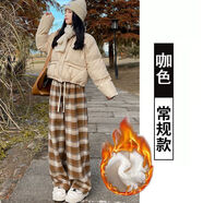 若卡姿加絨格子闊腿褲子女秋冬2024加厚高腰垂復(fù)古直筒休閑拖地褲 棕色【加絨加厚】 2XL 130-150斤