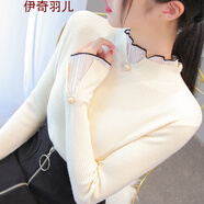 伊奇羽兒半高領(lǐng)針織衫高領(lǐng)毛衣女裝新款外套打底衫秋冬款喇叭袖女士上衣 杏色 S