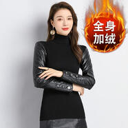 百搭保暖皮袖打底衫女冬加絨加厚棉袖配針織衫皮草馬甲內搭毛衣 三?？廴砑咏q 高領(lǐng) M