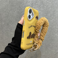 鑒百伊 刺繡泰迪狗適用蘋(píng)果16手機殼iphone16promax鼓包皮紋15pro超防摔14網(wǎng)紅13卡通新款小眾 【姜黃底刺繡泰迪狗】+卡其全毛絨手繩 iPhone 16