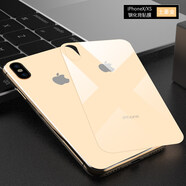 潮尚美 蘋(píng)果X鋼化后膜iphone Xs max極光背膜全覆蓋全包手機貼紙防刮花XR后蓋鋼化玻璃改色 蘋(píng)果Xs-鋼化后膜【金色】買(mǎi)2配1