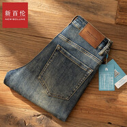 新百倫高檔牛仔褲男春秋新款彈力小直筒復古九分牛仔長(cháng)褲男潮牌休閑百搭 復古藍【九分】 33 【建議155-165斤】