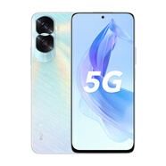 榮耀X50i 一億像素超清影像 輕羽靈感設(shè)計(jì) 6.7英寸超窄邊護(hù)眼全視屏 5G手機(jī) 8GB+256GB 楊柳風(fēng)