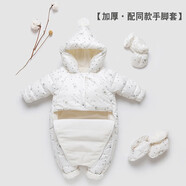 馨嫚玥嬰兒羽絨服連體衣爬服冬季男女寶寶加厚保暖連體外出服新生兒哈衣 升級款亮面白色 73 （建議73cm內(nèi)）6-9個月