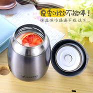 創(chuàng  )意德國黑科技不插電的小燉鍋 德國黑科技燜燒杯不插電的5分鐘燜粥煲湯煮面保溫72小時(shí) U89-均..杯套+杯刷