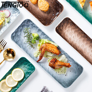 TENGTOO 點心盤小吃盤秋刀魚陶瓷燒烤壽司盤子長方形長條盤西餐盤日式 漸變石紋款大號(灰藍色) 11.5英寸