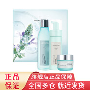 安利（Amway）雅姿保濕方案套裝（潔面慕斯+柔膚水+水凝霜）水潤升級款補(bǔ)水