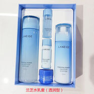 LANEIGE蘭芝水乳套裝禮盒 水乳套裝清爽型