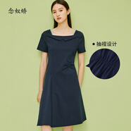 念奴嬌商場(chǎng)同款中長(zhǎng)款假兩件拼接連衣裙子女顯腰細(xì) 藏藍(lán)連衣裙-CND3471 L