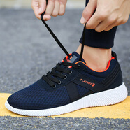 花花公子運動(dòng)鞋男鞋秋冬新款網(wǎng)面透氣防滑輕便休閑軟底男士跑步鞋 0609深藍桔 39【收藏優(yōu)先發(fā)貨】