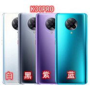 愛修客適用于小米紅米 Redmi K20 k20pro 小米紅米k30pro k30 至尊版后殼 玻璃后蓋 后屏手機(jī)電池后蓋 K30至尊版白色后蓋尺寸會有小誤差