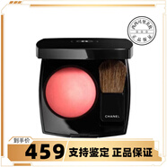 香奈兒（Chanel）單色烘培腮紅370 55 44 72 604 80蜜桃膨脹色 #330 Rose Petillant