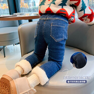 瀟瀟木魚子女童加絨褲子牛仔褲冬季新款三層夾棉加厚兒童棉褲北方一條過冬潮 羊羔絨款牛仔褲 22碼(建議身高120cm)