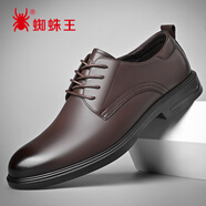 蜘蛛王皮鞋男士舒適商務(wù)休閑時(shí)尚系帶正裝德比婚鞋 棕色 44 