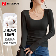 FitonTon純棉打底衫女春秋款內搭修身長袖設計感內搭上衣顯瘦低領打底衣