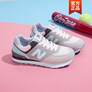 新百倫官方新款運動(dòng)女春季酷跑學(xué)生nb574休閑n字阿甘透氣跑步鞋 旗艦 櫻花綠 升級版 36