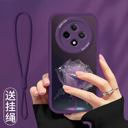 屹川 適用oppoa3/pro手機殼 OPPOA3活力版全包防摔網(wǎng)紅新款皮紋硅膠軟殼望舒金蓮女款 【暗紫色】夢(mèng)幻郁金香-贈保護膜+掛繩 oppoa3pro