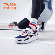 安踏兒童2025新款男大童運(yùn)動(dòng)鞋網(wǎng)面透氣減震跑步鞋旋轉(zhuǎn)扣中大童跑鞋 【春季】濁普藍(lán)/安踏白/大學(xué)紅-1 35碼