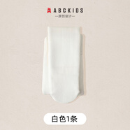 ABC KIDSABCKIDS春秋款外穿打底褲女童加厚薄絨中厚兒童舞蹈連褲襪 彈力薄絨-白色1條 S