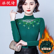 冰悅詩(shī)秋冬裝新款半高領(lǐng)蕾絲顯瘦網(wǎng)紗加絨加厚打底衫女長(cháng)袖紗衣小衫上衣 墨綠色加絨款 M 建議80-98斤