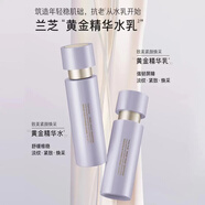 LANEIGE蘭芝致美緊顏煥彩三重凝萃黃金精華水補(bǔ)水保濕滋潤肌膚送女友禮物 水乳兩件套