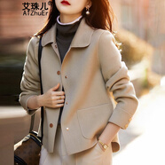 艾珠兒短外套女裝2024年春秋季新款韓版寬松時(shí)尚氣質(zhì)風(fēng)衣小個(gè)子夾克上衣 瑩白色 M【建議106-115斤】