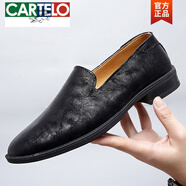 卡帝樂鱷魚（CARTELO）豆豆鞋男真皮休閑鞋男士韓版潮透氣皮鞋軟底軟皮懶人一腳蹬開車鞋 808黑色 45 標(biāo)準(zhǔn)皮鞋尺碼