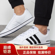 阿迪達(dá)斯 （adidas）男鞋新款運(yùn)動(dòng)鞋舒適透氣緩震低幫休閑鞋板鞋BC0131海外直郵 AW4594 42