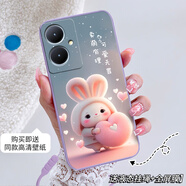 vivoY78+手機(jī)殼萌兔子V2271A保護(hù)套硅膠防摔磨砂時(shí)尚潮女可愛(ài)軟殼 淺紫色-賣萌有理（殼+全屏膜）