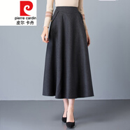 皮爾卡丹毛呢半身裙女2021加厚冬季長裙高腰呢子中長款傘裙秋冬大擺裙針織 Q019-深灰色毛呢中長傘裙 留言定制