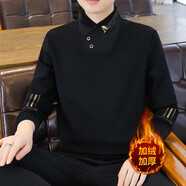 費洛仕加絨加厚衛(wèi)衣男士秋冬款亨利領(lǐng)拼色假兩件潮流保暖長袖冬裝打底衫 K930黑色 2XL （150-165斤）