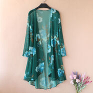 元樂(lè )申開(kāi)衫衣女中長(cháng)款沙灘披肩外搭春秋薄外套春秋天網(wǎng)紗海邊披風(fēng)外衣 花色4 均碼 建議80-165斤以?xún)却?
                                         title=