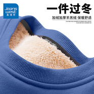 真維斯（Jeanswest） 冬季加絨加厚衛衣男士外套寬松簡(jiǎn)約大碼青少年國潮圓領(lǐng)套頭上衣 霧霾藍#ZS純色 XL 【加絨加厚 冬天首選】