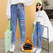 迪莎童話(huà) 兒童女童牛仔褲新款女大童長(cháng)褲休閑小腳中大童洋氣百搭女孩 A268加絨 120