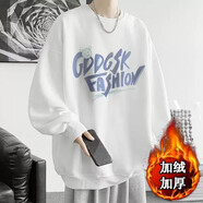 暢登 春秋長袖t恤男卡通印花衛(wèi)衣男ins青少年寬松打底內(nèi)搭內(nèi)衣男上衣 白色華棉加絨【勤-U54】 L